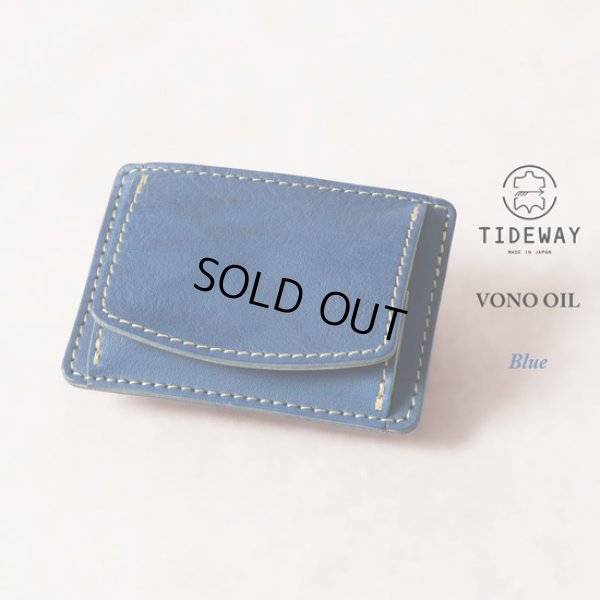 画像12: TIDEWAY / タイドウェイ VONO OIL ボックスコインケース (12)