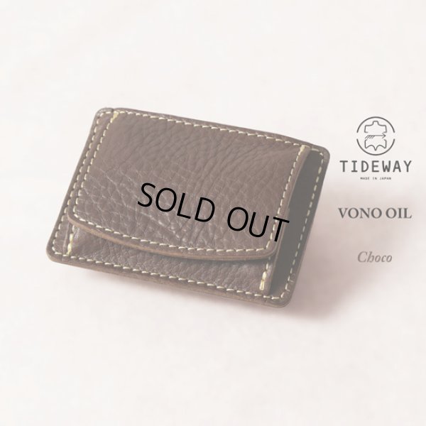 画像8: TIDEWAY / タイドウェイ VONO OIL ボックスコインケース (8)