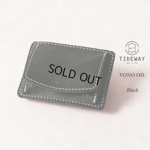 画像9: TIDEWAY / タイドウェイ VONO OIL ボックスコインケース (9)