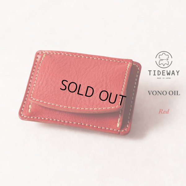 画像10: TIDEWAY / タイドウェイ VONO OIL ボックスコインケース (10)