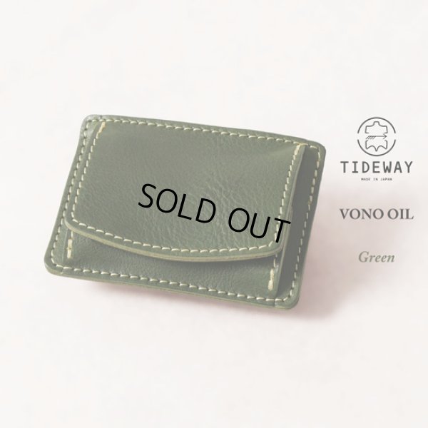 画像13: TIDEWAY / タイドウェイ VONO OIL ボックスコインケース (13)