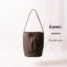 画像10: Kanmi / カンミ maruco バケツトートバッグ (10)