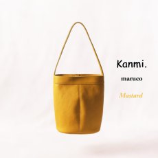 画像9: Kanmi / カンミ maruco バケツトートバッグ (9)