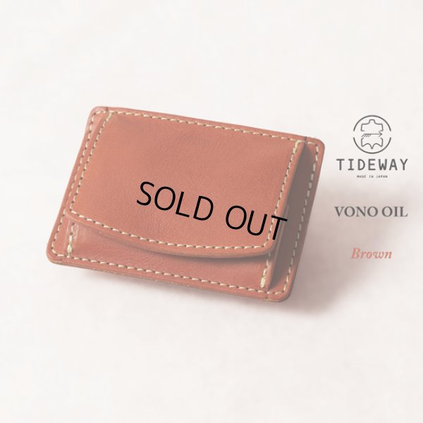 画像2: TIDEWAY / タイドウェイ VONO OIL ボックスコインケース (2)