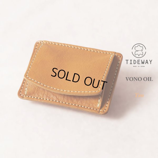 画像7: TIDEWAY / タイドウェイ VONO OIL ボックスコインケース (7)