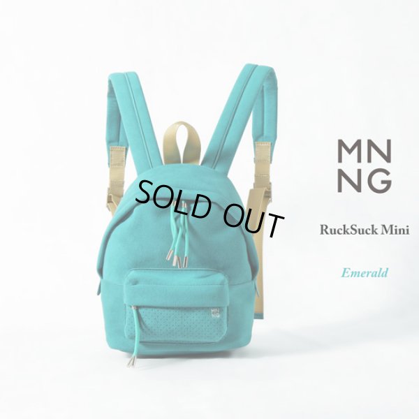 画像14: MNNG / エムエヌエヌジー リュックサック ミニ (14)