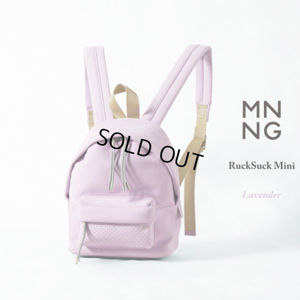 画像15: MNNG / エムエヌエヌジー リュックサック ミニ (15)