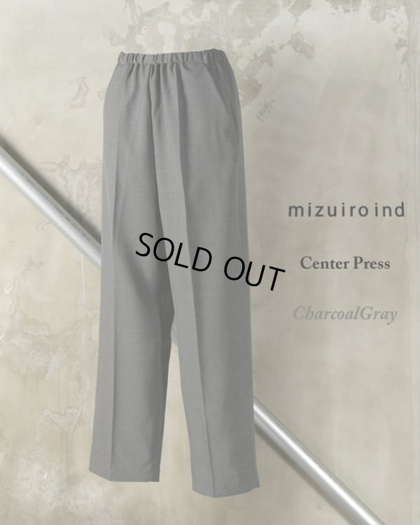 画像11: mizuiroind / ミズイロインド センタープレスワイドスラックス (11)