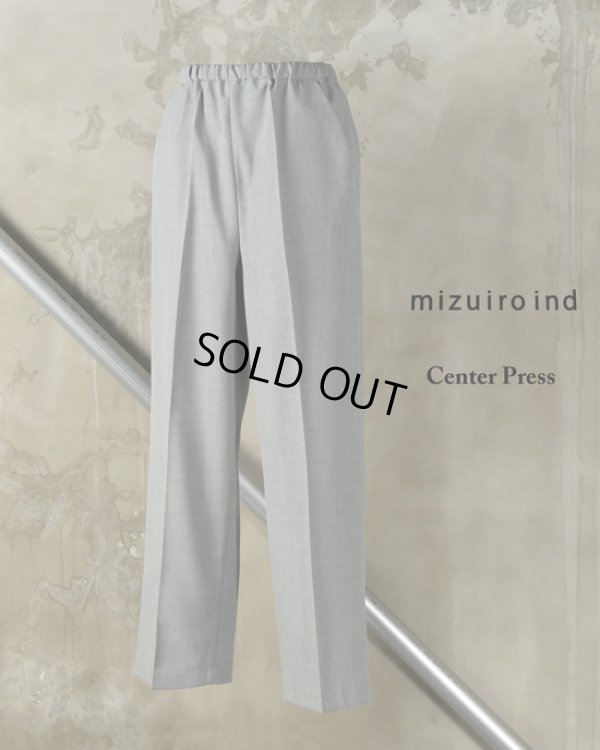 画像2: mizuiroind / ミズイロインド センタープレスワイドスラックス (2)