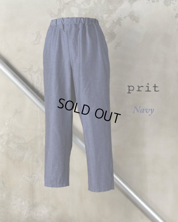 画像10: prit / プリット 綿麻ストレッチ テーパードイージーパンツ (10)