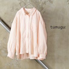 画像1: tumugu / ツムグ 太番手ステッチコットンリネンボイルシャツ (1)