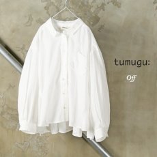 画像14: tumugu / ツムグ 太番手ステッチコットンリネンボイルシャツ (14)