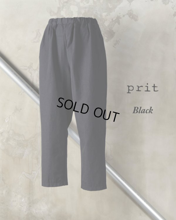 画像11: prit / プリット 綿麻ストレッチ テーパードイージーパンツ (11)