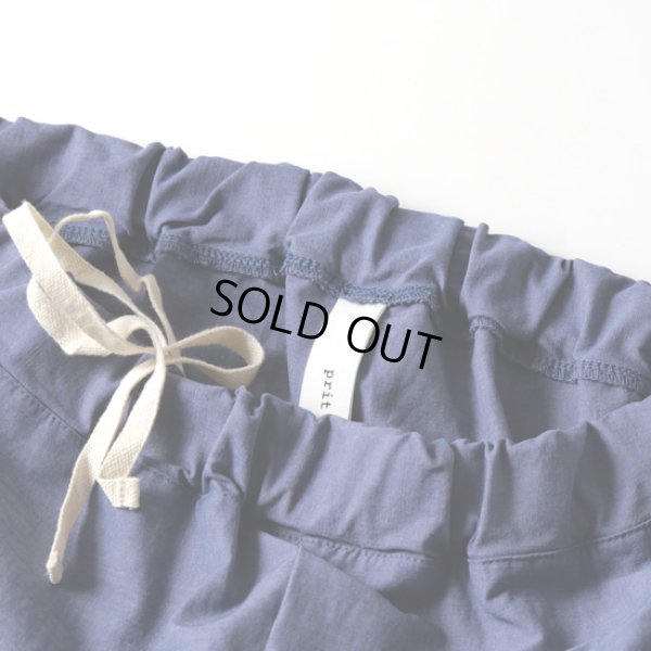 画像6: prit / プリット 綿麻ストレッチ テーパードイージーパンツ (6)