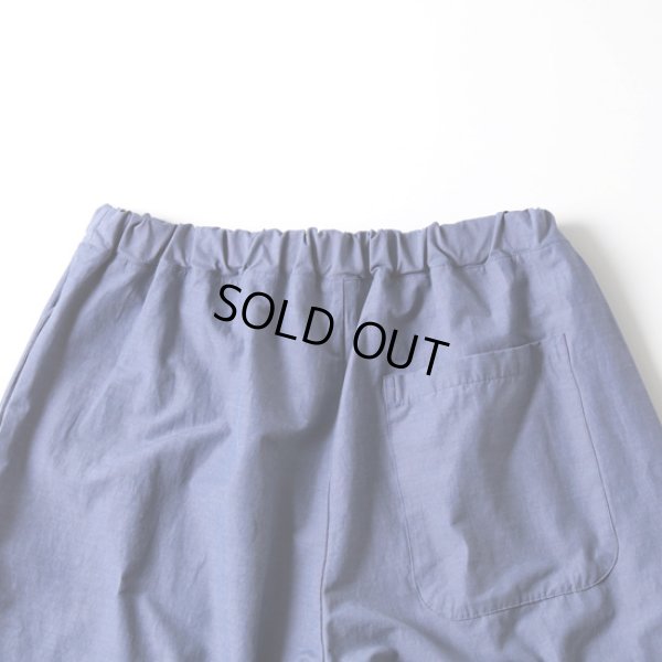 画像9: prit / プリット 綿麻ストレッチ テーパードイージーパンツ (9)