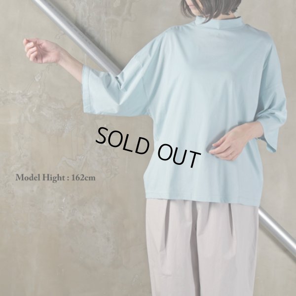 画像7: ESTROISLOSE / エストゥロワルーズ プレミアム天竺 7分袖Tシャツ (7)