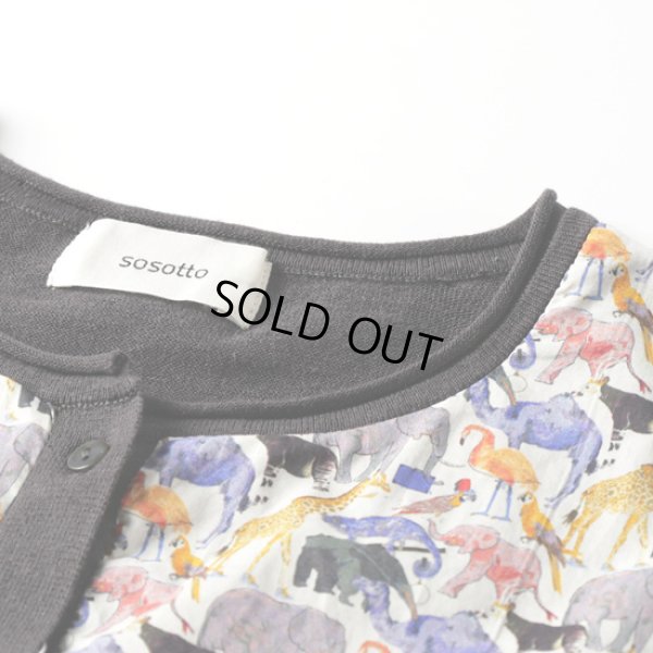 画像4: sosotto / ソソット リネンコットン前身頃リバティーカーディガン (4)