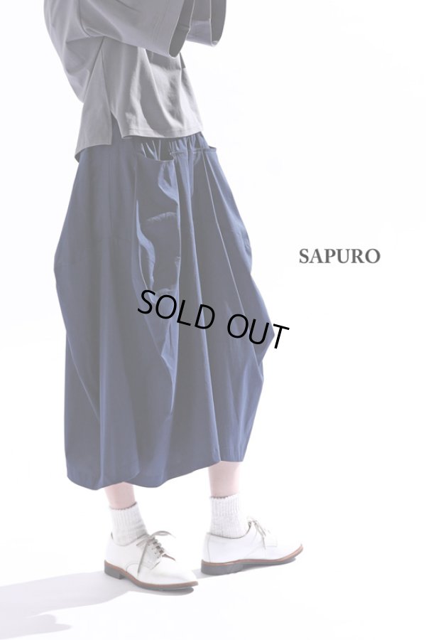 画像2: KELEN / ケレン デザインパターンパンツ SAPURO (2)