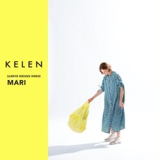 画像1: KELEN / ケレン スリーブデザインドレス MARI (1)