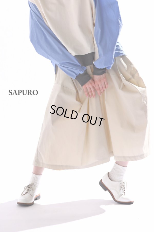 画像8: KELEN / ケレン デザインパターンパンツ SAPURO (8)