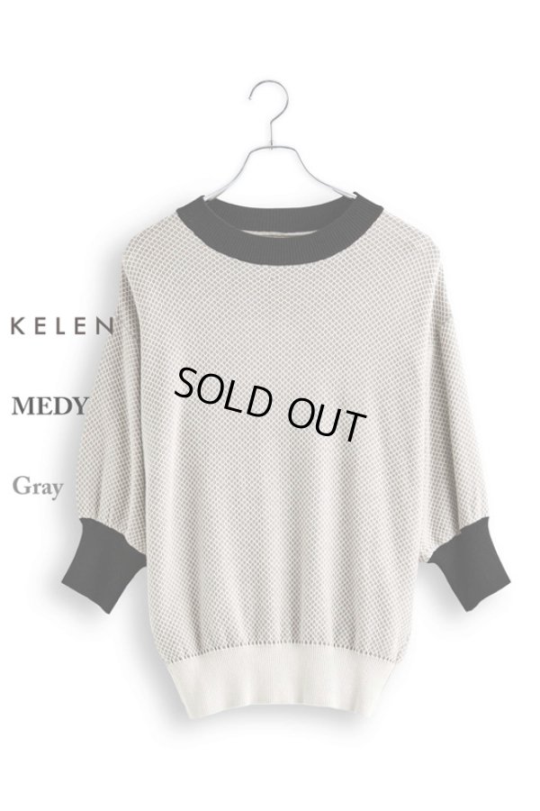 画像11: KELEN / ケレン バイカラーメッシュニットトップス MEDY (11)