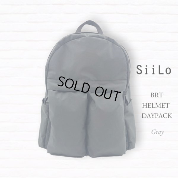 画像13: SiiLo / シーロ BRT HELMET DAYPACK (13)