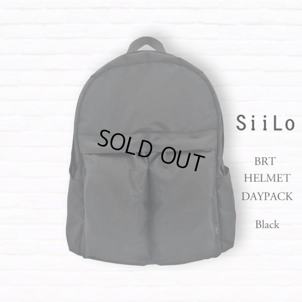 画像12: SiiLo / シーロ BRT HELMET DAYPACK (12)