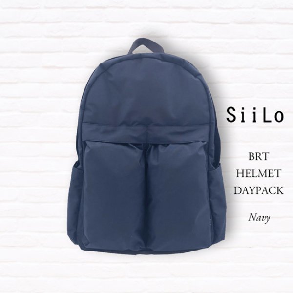 画像11: SiiLo / シーロ BRT HELMET DAYPACK (11)