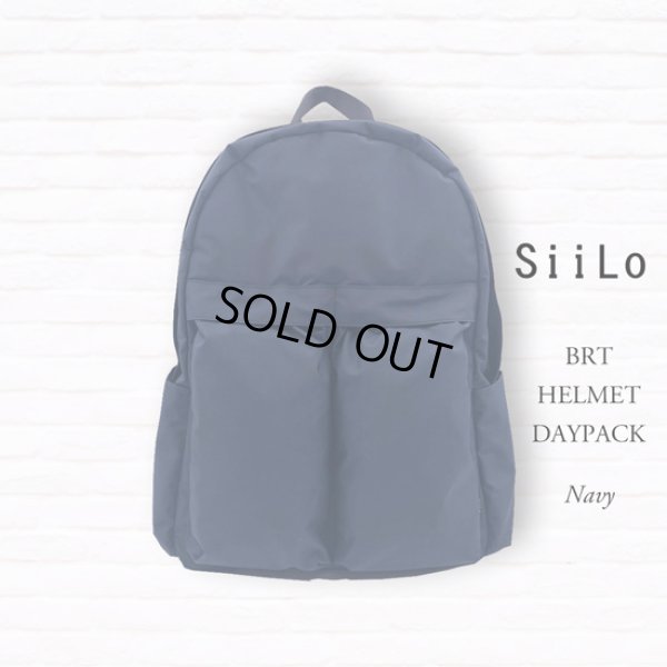 画像11: SiiLo / シーロ BRT HELMET DAYPACK (11)