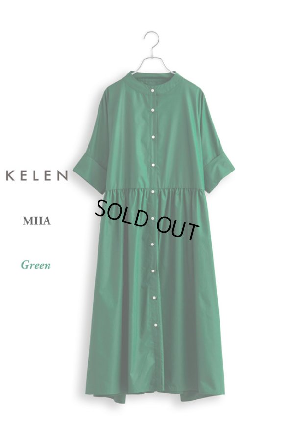 画像11: KELEN / ケレン ワイドデザインドレス MIIA (11)
