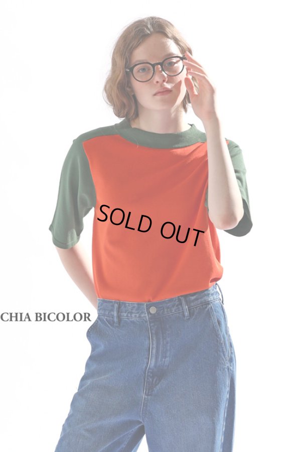 画像2: KELEN / ケレン バイカラーハーフスリーブニットトップス CHIA BICOLOR (2)