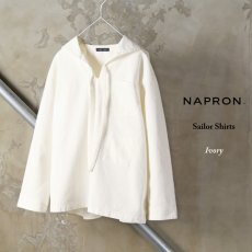 画像13: NAPRON / ナプロン SAILOR SHIRTS 3 (13)