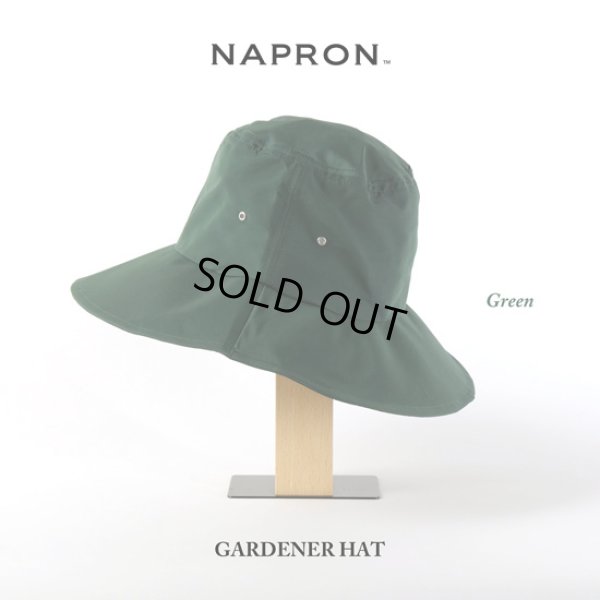 画像7: NAPRON / ナプロン ガーデナーハット (7)
