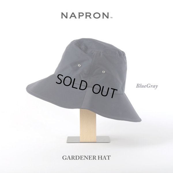 画像8: NAPRON / ナプロン ガーデナーハット (8)