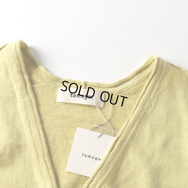 画像2: tumugu / ツムグ リネンコットンニットカーディガン (2)