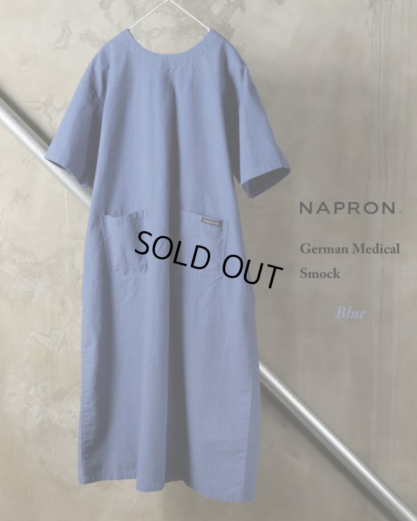 画像7: NAPRON / ナプロン ジャーマンメディカルスモック (7)