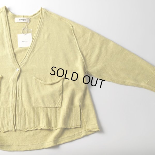 画像4: tumugu / ツムグ リネンコットンニットカーディガン (4)