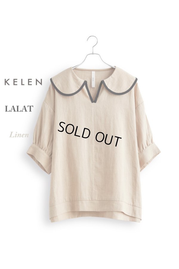 画像10: KELEN / ケレン ラウンドカラーデザイントップス LALAT (10)