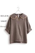画像19: KELEN / ケレン ラウンドカラーデザイントップス LALAT (19)
