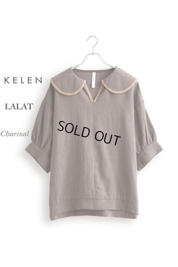 画像19: KELEN / ケレン ラウンドカラーデザイントップス LALAT (19)