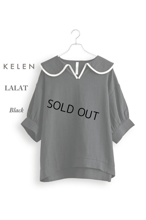 画像17: KELEN / ケレン ラウンドカラーデザイントップス LALAT (17)