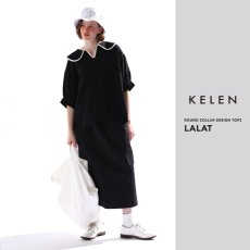 画像1: KELEN / ケレン ラウンドカラーデザイントップス LALAT (1)