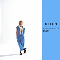 画像1: KELEN / ケレン シャンブレーバンドカラーブラウス LEEPI (1)