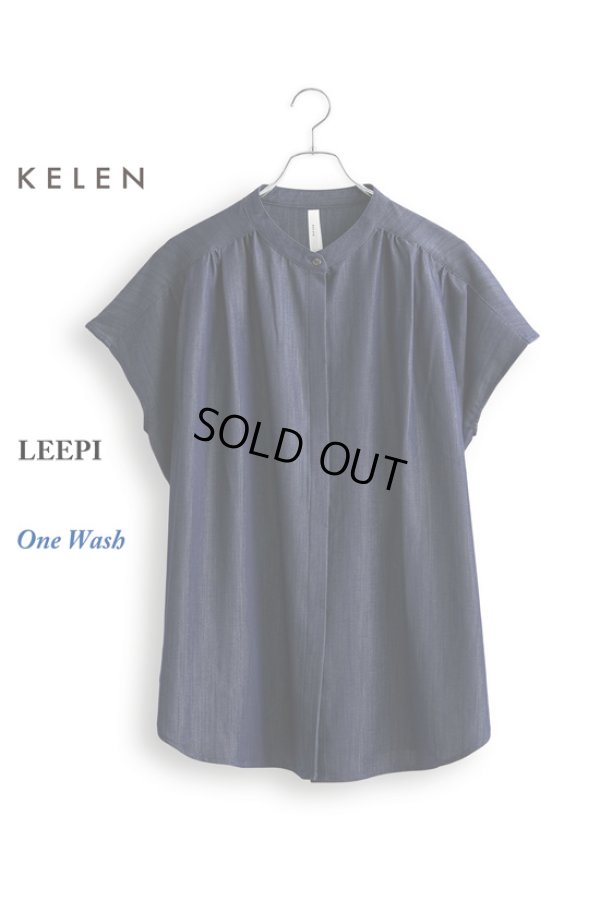 画像11: KELEN / ケレン シャンブレーバンドカラーブラウス LEEPI (11)