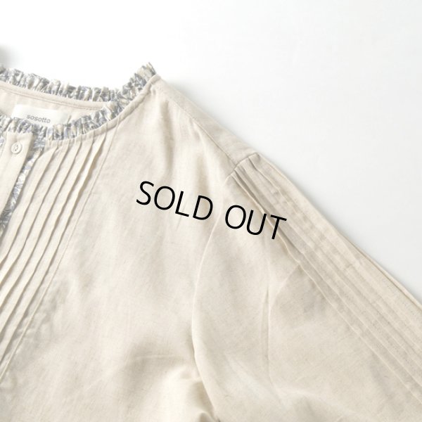 画像5: sosotto / ソソット 麻レーヨンリバティパイピング ピンタックフリル衿ブラウス (5)