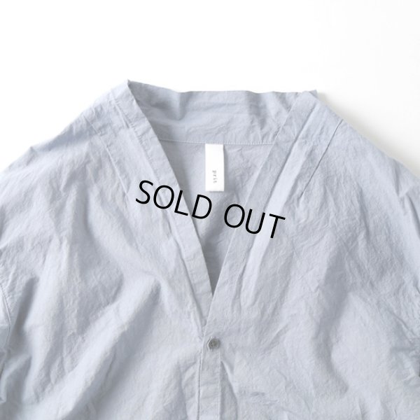 画像2: prit / プリット コットンラミーシーチング近江晒加工 裾ゴムカーディガン (2)