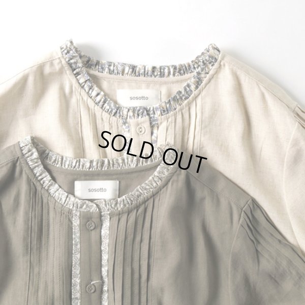画像14: sosotto / ソソット 麻レーヨンリバティパイピング ピンタックフリル衿ブラウス (14)