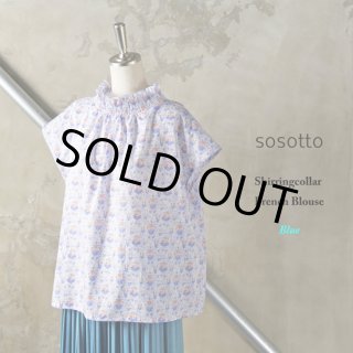 sosotto / ソソット 麻レーヨンリバティパイピング ピンタック