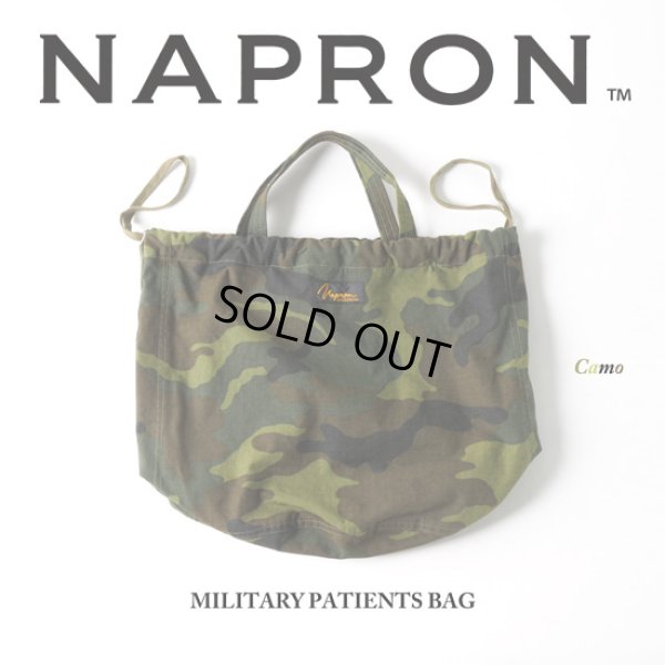 画像7: NAPRON / ナプロン MILITARY PATIENTS BAG (7)