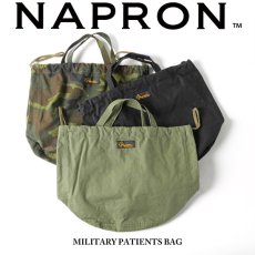 画像1: NAPRON / ナプロン MILITARY PATIENTS BAG (1)